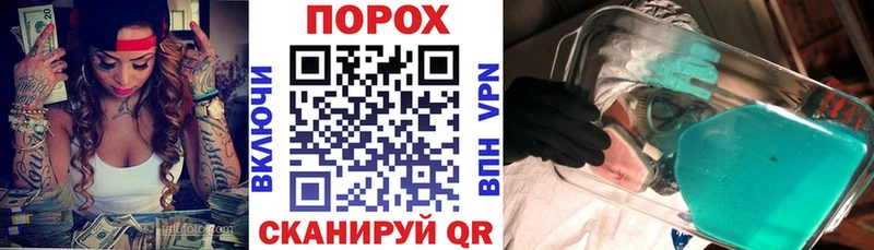хочу наркоту  ссылка на мегу ссылка  АМФЕТАМИН 98%  Александровское 