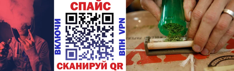 БУТИРАТ бутик  Александровское 