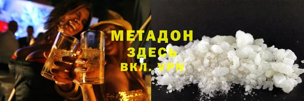 винт Волоколамск