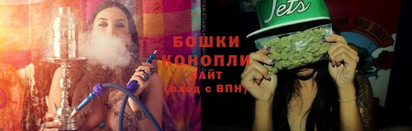 трава Волосово