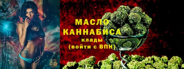 амфетамин Володарск