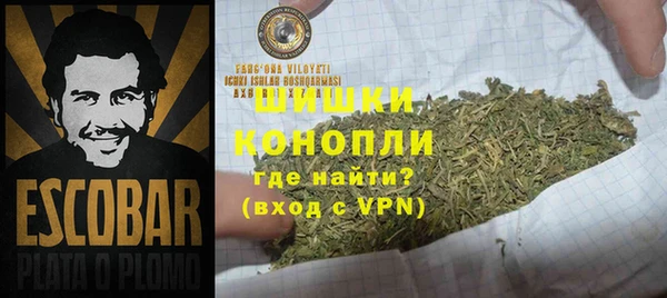 винт Волоколамск
