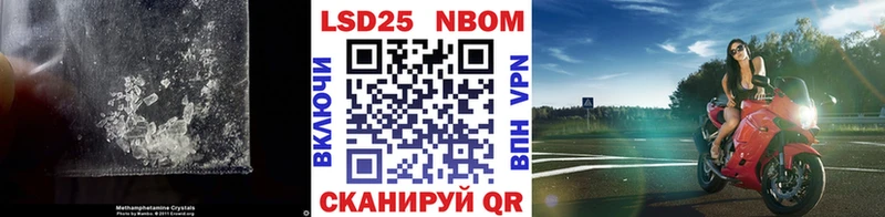 LSD-25 экстази ecstasy  продажа наркотиков  Александровское 